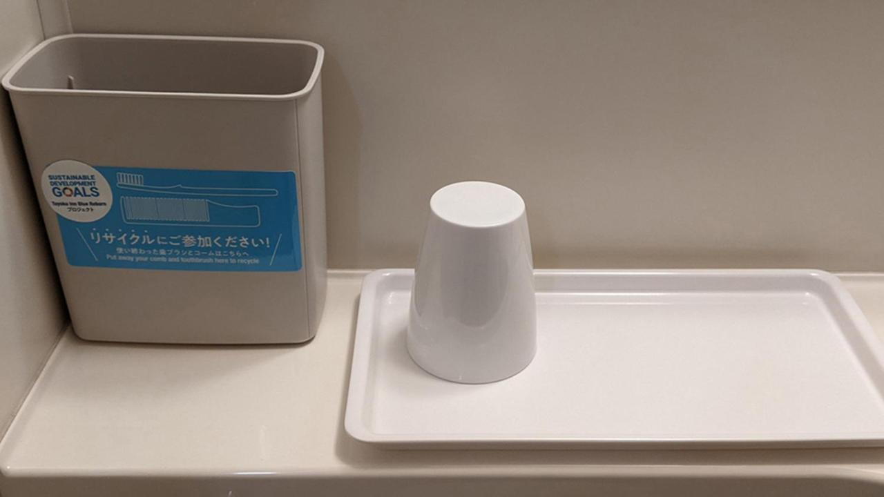 Toyoko Inn Utsunomiya Ekimae No 2 Eksteriør billede