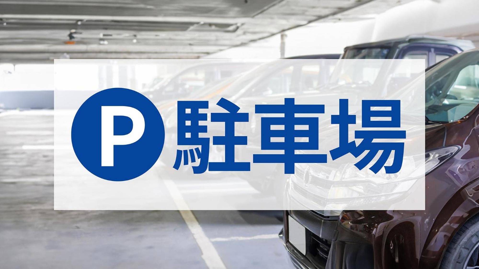 Toyoko Inn Utsunomiya Ekimae No 2 Eksteriør billede
