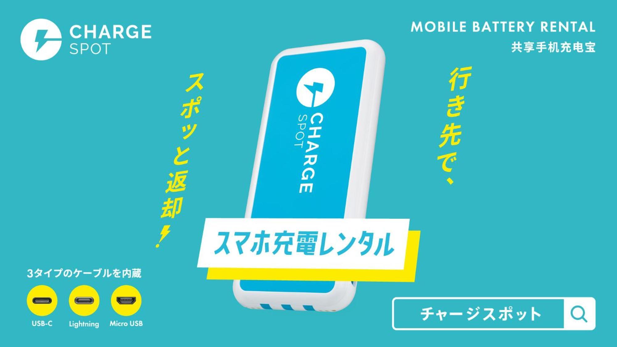 Toyoko Inn Utsunomiya Ekimae No 2 Eksteriør billede